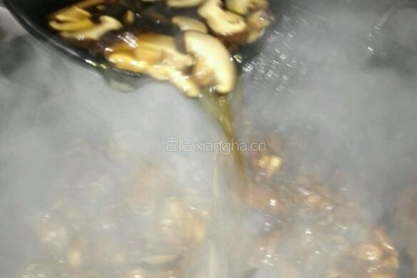 黄焖鸡米饭的做法图解8