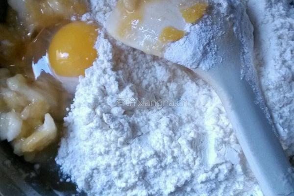 香蕉饼的做法图解3