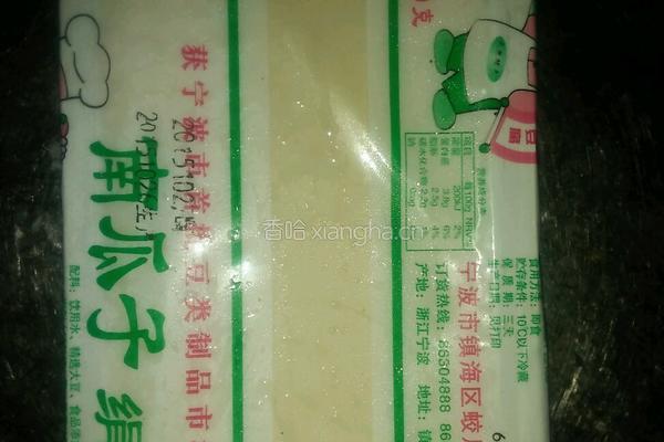 跳跳鱼烧豆腐的做法图解3