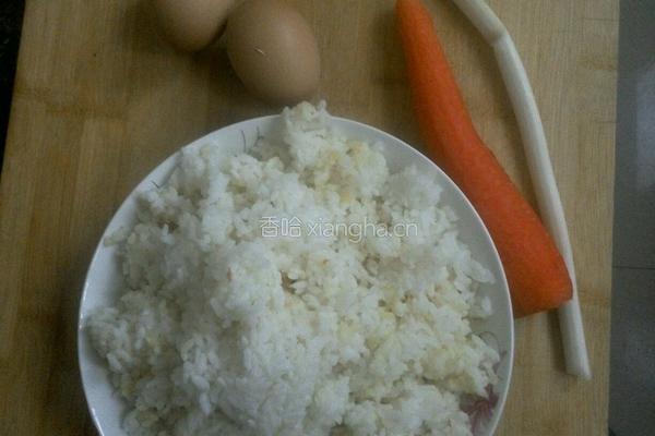 蛋炒饭的做法图解1