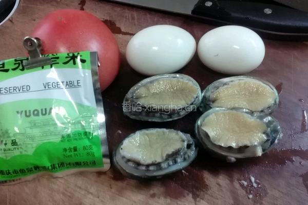 茄汁鲍鱼鸭蛋羹的做法图解1