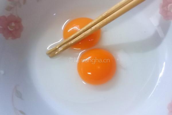 茄汁鲍鱼鸭蛋羹的做法图解2