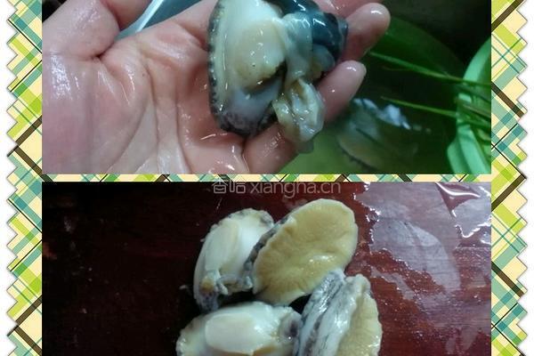 茄汁鲍鱼鸭蛋羹的做法图解4