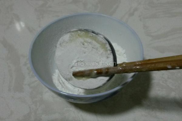 炸茄盒的做法图解7
