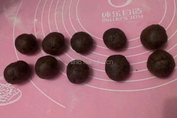 豆沙面包卷的做法图解5