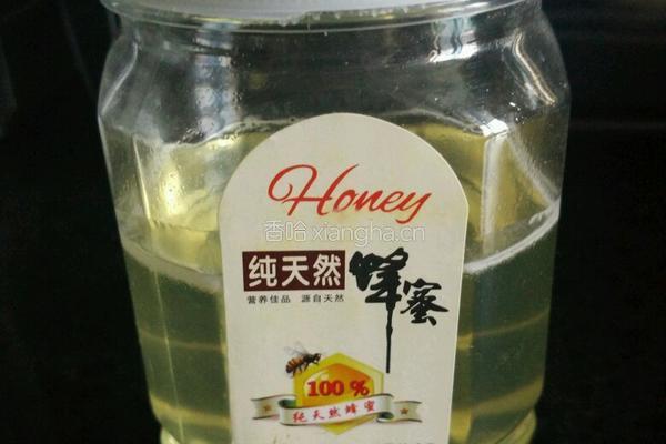 自制黄桃酱的做法图解3