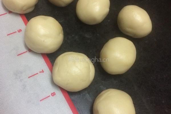 紫薯酥的做法图解13
