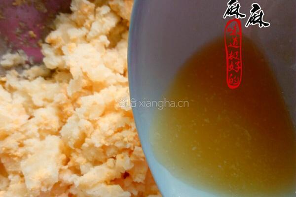 搞怪酸奶土豆泥的做法图解3