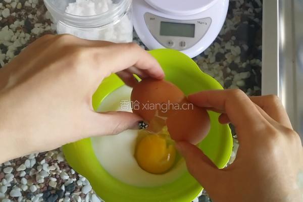葡式蛋挞的做法图解3