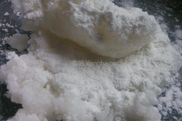 水晶饺子的做法图解8