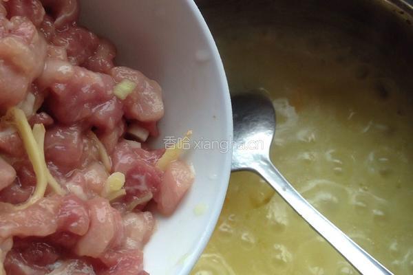 陈皮瘦肉粥的做法图解5
