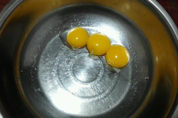 怪兽猫头鹰的做法图解1