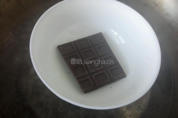 怪兽猫头鹰的做法图解18