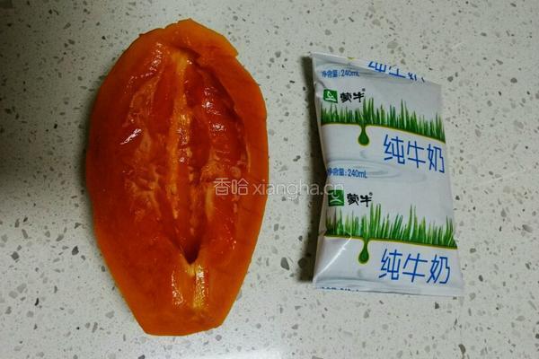 木瓜奶昔的做法图解1