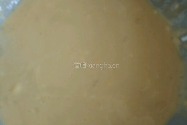 回锅平菇的做法图解2