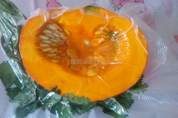南瓜红豆包的做法图解1