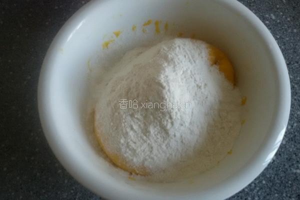 南瓜红豆包的做法图解6