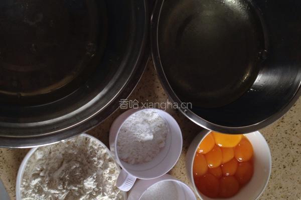 原味戚风蛋糕的做法图解1