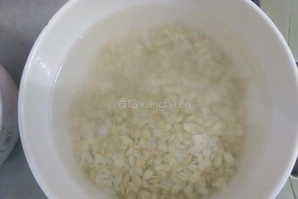 花生糯米燕麦粥的做法图解3