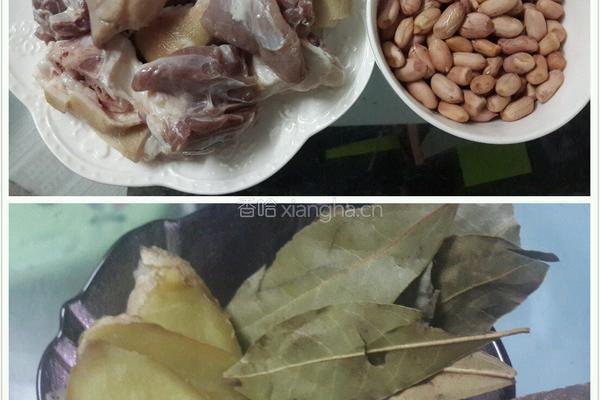 花生焖猪手的做法图解1