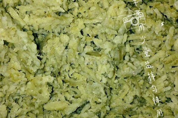 蒸牛蒡炒鸡蛋的做法图解3