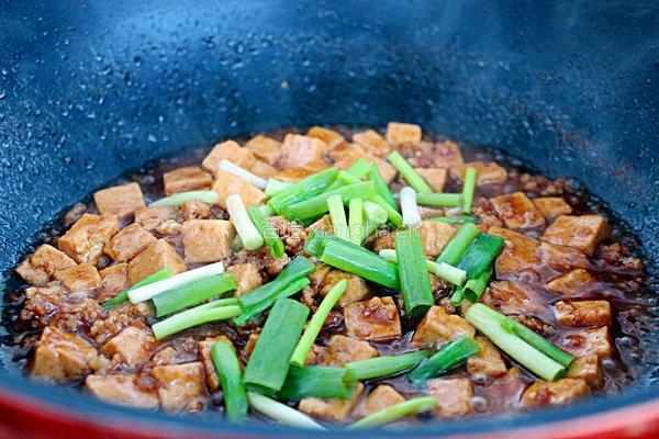 肉末豆腐的做法图解9
