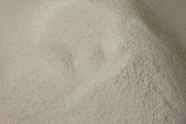 紫薯西米卷的做法图解1