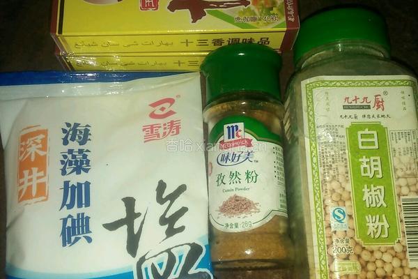 孜香牛排的做法图解4