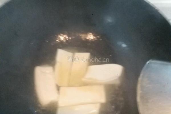 青椒闷豆腐的做法图解3