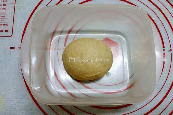 全麥葡萄乾辮子包的做法图解3