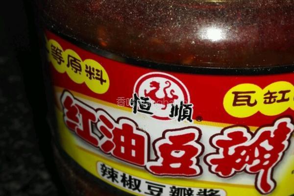 麻辣牛肉酱的做法图解2