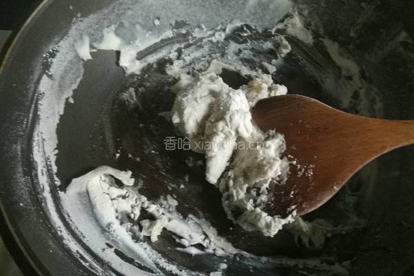 紫薯粉腊肉饺的做法图解5