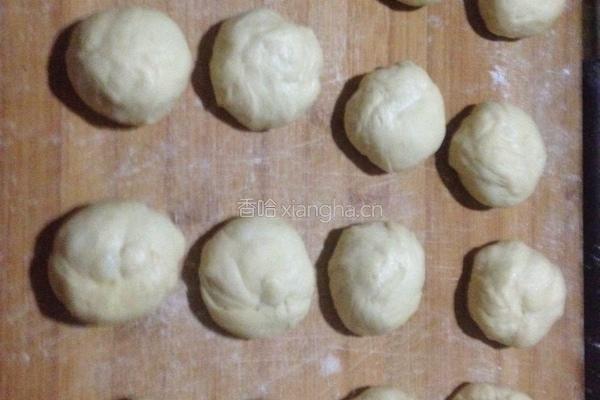 橘味小餐包的做法图解2