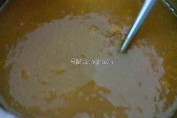 芒果糯米糍的做法图解1