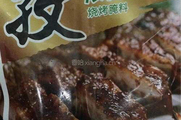 烧烤金针菇豆皮的做法图解4