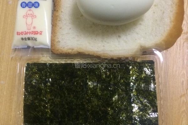小怪物的做法图解1