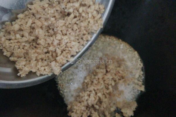 猪油渣饺子的做法图解4