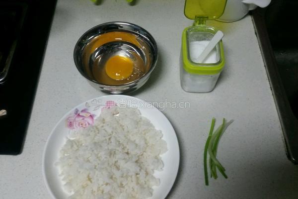 黄金蛋炒饭的做法图解1