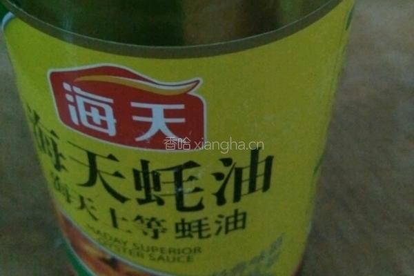 电饼铛做～蒜香烤翅的做法图解4