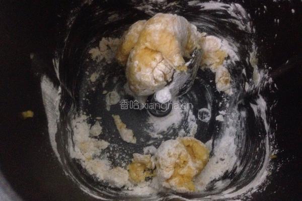 向太之自制芋圆篇的做法图解4