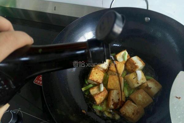 红烧水豆腐的做法图解8