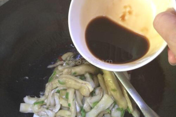 蚝油茄子的做法图解8