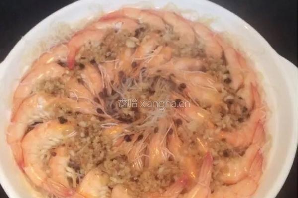 蒜蓉粉丝蒸虾的做法图解8