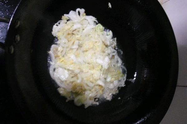 酸菜豆腐的做法图解3