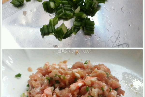 黑蜘蛛来袭的做法图解3