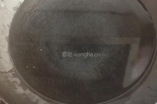小葱拌豆腐的做法图解3