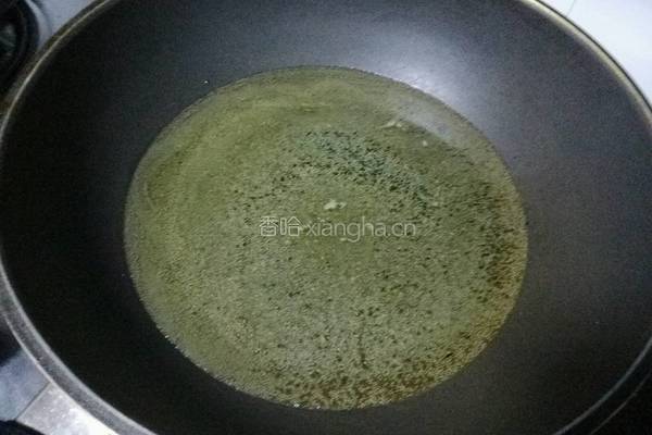 米茶的做法图解5