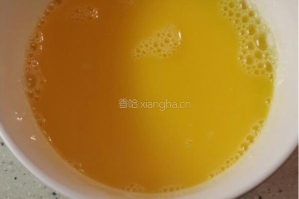 福袋的做法图解3