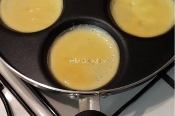 福袋的做法图解4