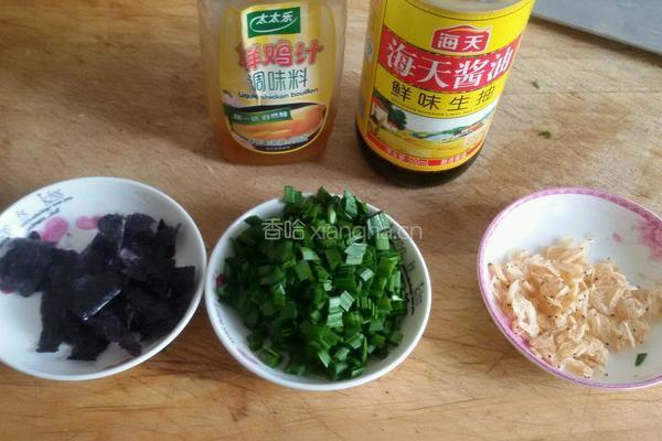 元宝汤的做法图解7